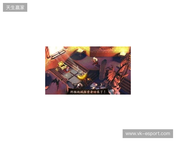 地牢重启！Gameloft给《地牢猎手6》中国玩家的亲笔信！