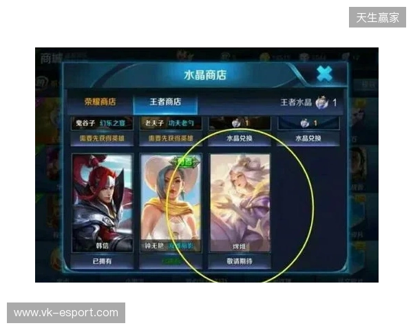 王者荣耀账号交易怎么避坑?验号、换绑和售后保障要重点看