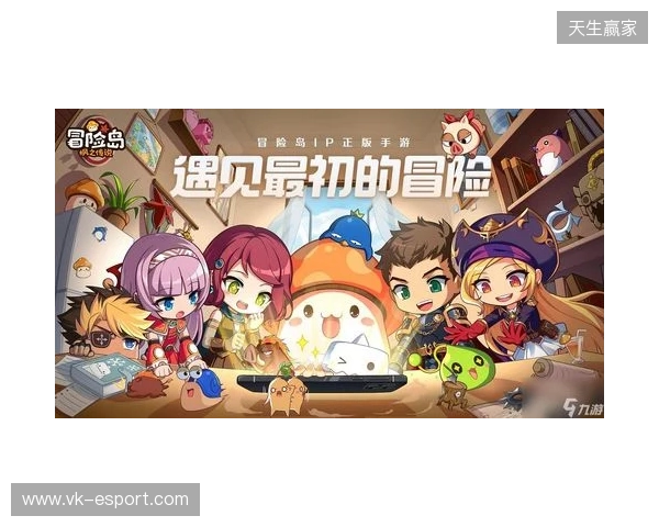 官宣：Senzu租借加盟BC.Game