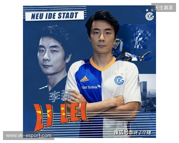 官宣:F1KU正式加盟Metizport,与stanislaw、vinS再聚首