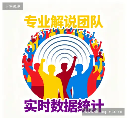 我们的核心竞争力